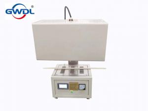 多工位可旋轉管式電爐